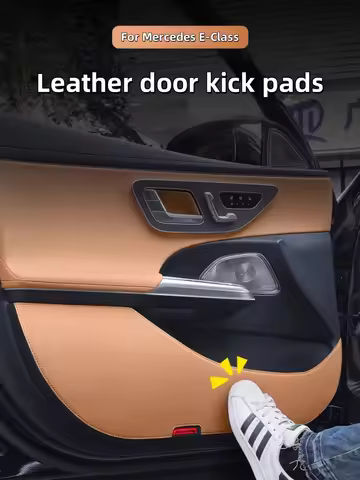 For Mercedes-Benz 2025 E-Class door panel kick pads E260 E300 E350 E450 leather panel dirt-proof sti