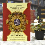 Al-Quran Transliteration and Word Translation Al Khobir A5 Quran Translation Quran with Translation