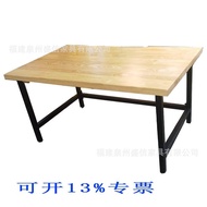 Rectangular Conference Table Long Table Dining Table and Chairs American Style loft Solid Wood Compu