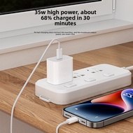 Charger Suitable for Apple 17pro Fast Charging Head PD35W Charging Head iphone15 Mobile Phone Charge