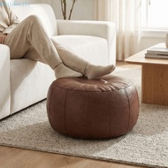 QIDUOJIE Seat Cushion Cover, Large Capacity Faux Leather Pumpkin Pouf Cover, Leg Bench Minimalist Ro