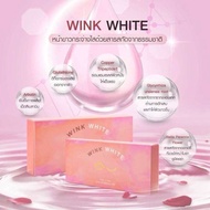 ราคา/กล่อง WINK WHITE Brightening & Whitening Booster serum 1vial 5ml ของแท้