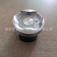 Suitable for Toyota 2TR Engine Piston 13101-75130