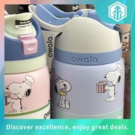 Owala 24 cups, 32 oz, 304 stainless steel thermos cup, portable insulated cold drink cup with straw,