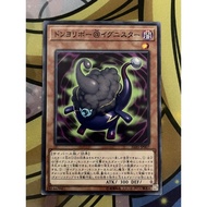 YUGIOH IGAS-JP007 Donyoribo @Ignister <N>