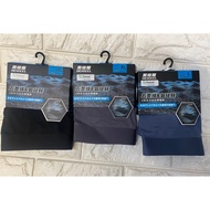 Hegel Panties Graphene Zinc Oxide