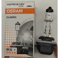 OSRAM Original H27 Halogen Bulb 12V 27W (Curved Leg - 881) - Genuine Import