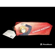 jujutsu kaizen pencil box