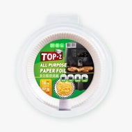 TOP-Z TOP-Z Baking Paper tray 20pcs