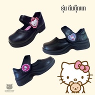 พร้อมส่งค่ะ รองเท้านักเรียนหญิง Sanrio Hello Kitty รองเท้านักเรียน คิตตี้ แบบแปะ ตีนตุ๊กแก