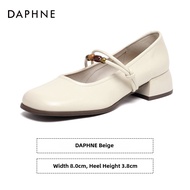 Daphne | High Heel Womens Shoe