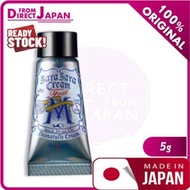 【现货】Japan Deonatulle Sara Sara Cream for Feet 5g
