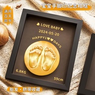 Full Month Commemorative Hand Footprint Photo Frame Baby Hand Footprint Pad Lanugo Commemorative Hun