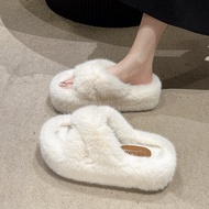 Height Increasing Slippers 7cm