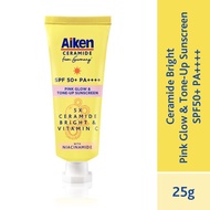 AIKEN CERA BRT PINK GLOW SUNSCREEN  25G