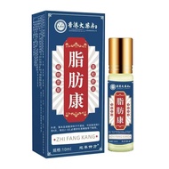 Big Pharmacy Fat Health Support WJG