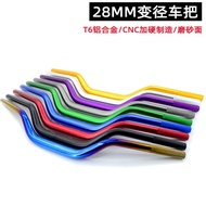 BWS Bold MSX125 Modified Direction Handlebar Variable Diameter Faucet/30028mm Huanglong 600 Motorcyc