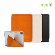 Moshi VersaCover for iPad Pro / Air 多角度前後保護套10.2''/10.9''/11''/12.9''