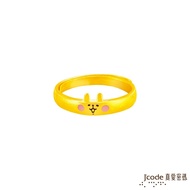 【J code真愛密碼金飾】 卡娜赫拉的小動物-開心粉紅兔兔黃金戒指