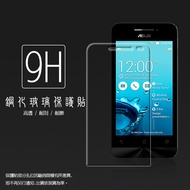 ASUS ZenFone 4 A400CG 4 inch T00I Tempered Glass Protector 9H Screen Protector Steel Sticker Glass S