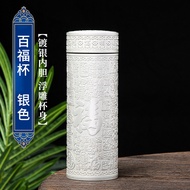 {WSIKEDUYF} FE Kowloon Silver Cup 999 Silver Ion Vacuum Cup Tea Water Separation Water Cup Large Cap