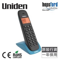 Uniden - 室內無線電話 AT3102 BL 藍色 來電顯示 背光LCD顯示屏 香港總代理
