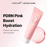[medicube official] PDRN Pink Peptide Cream - Boost skin elasticity while enhancing skin glow