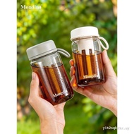 Cold Brew Cup Cold Brew Pot Portable Cold Brew Cup American Cold Brew Bottle Cold Brew Pot Cold Brew
