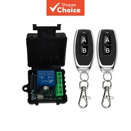 12V DC 433MHz,  Suis Tanpa Wayar Kod Pembelajaran 433MHz DC 12V untuk Sistem Kunci Pintu Elektronik