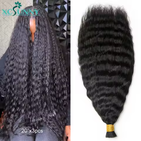 Wet And Wavy Human Hair Bundles Bulk Braiding Bulk Human Hair For Boho Braids No Weft Bulk Human Hai