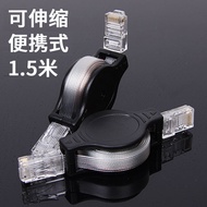 Retractable with Crystal Portable Head Broadband 1.5m Computer Notebook Network Cable 2L9A Mlc