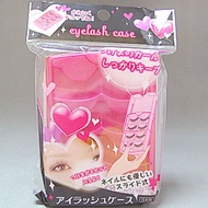 Taiwan Taiwan Ready Stock BO Groceries [SV8058] Japan-Made False Eyelashes Dedicated Storage Box Sto