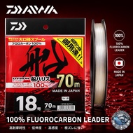 2025 DAIWA D-FRON FUNE HARISU 100% FLUOROCARBON FC LEADER LINE TALI HANTU FISHING LINE