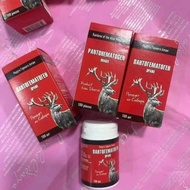 ❣️Russian Original Packaging Procurement Man Vitality Deer Antler Blood Pills/Bottle20251012
