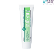 SMOOTH E CREAM - สมูทอี ครีม 100 กรัม  [WEC]