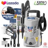TOMA JAPAN เครื่องฉีดน้ำแรงดันสูง 150 บาร์ 1800 วัตต์ High Pressure Washer เครื่องฉีดน้ำ X-SERIES รุ