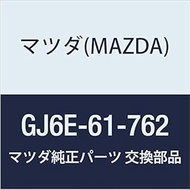 Mazda GJ6E-61-762 Genuine Sensor Water Balance (GJ)