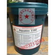 Caltex Aquatex Caltex Aquatex 3380 Universal Emulsifying Cutting Liquid 18L