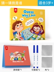 Pinwheel | Guess Who Logical Thinking Card Game