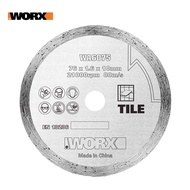 WORX 威克士  76MM 金剛石圓鋸片 abrasive cutting blade(WA6075) | 009000490101