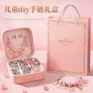 10Seventy diy12First grade girls girls girls8Children's Birthday Toys for Elementary School Students