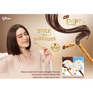 Glico Pejoy (33g) Vanilla Hokkaido Milk / Belgian Chocolate NATIONWIDE DELIVERY