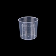 NCVHRT 20/30/50/300/500/1000ML Plastic Measuring Cup Jug Pour Spout Surface Kitchen,