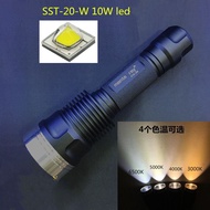 Mantaray C12 Flashlight With Luminus SST20 LED 1300LM Long Shot Flashlight Camping Hiking Light