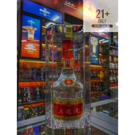 中国宜宾五粮液500ml 52% WULIANGYE