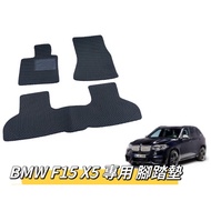 [R-CAR Workshop] BMW-November~November~November F15 X5 Series Special CAR Wear-Resistant Waterproof 