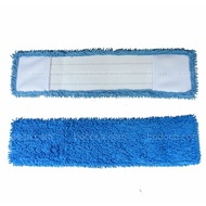Industrial mop pad 45cm - homeinno