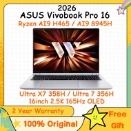 ASUS Vivobook Pro 16 2026 / AMD Ryzen AI9 H465 / AI9 8945H | Ultra X7 358H / Ultra 7 356H 16inch 2.5