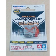 Torque Tune 2 Motor Japan Cup 2024 / Dinamo Original Tamiya