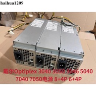 DELL DELL Optiplex 3040 3050 3046 5040 7040 7050 Power Supply 8+4P 6+4P